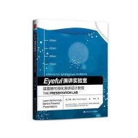 虚拟化·云计算